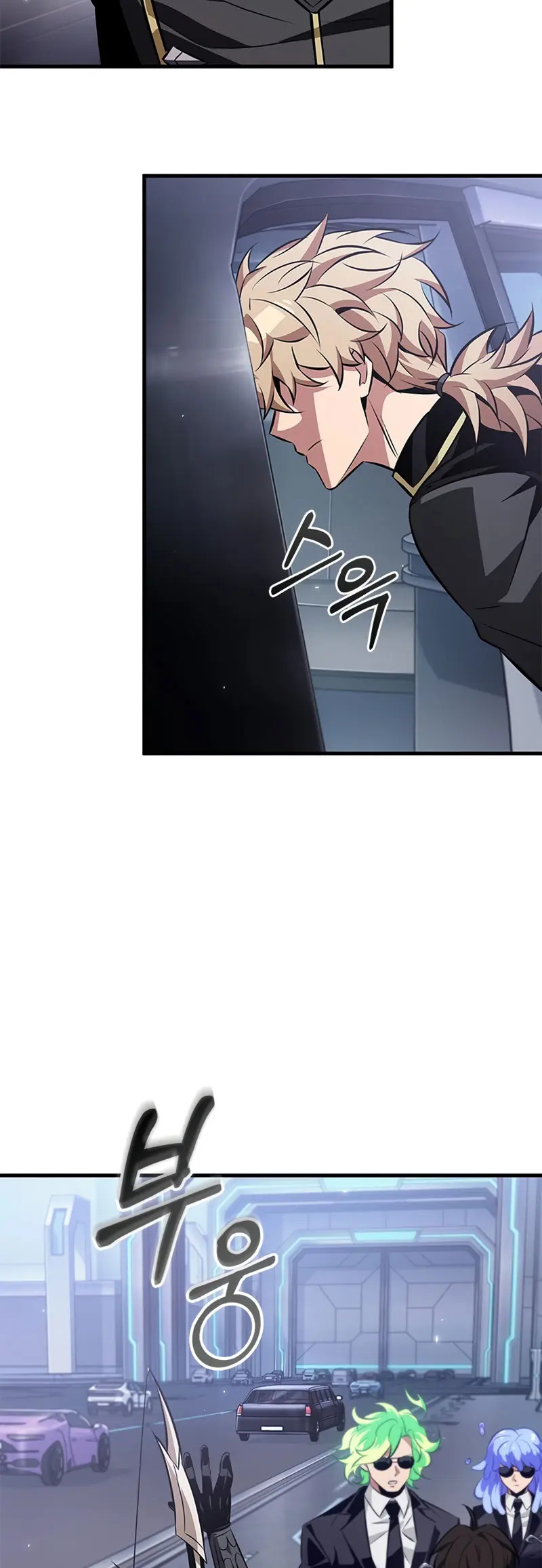 Read Gacha infinito ES Manga Online