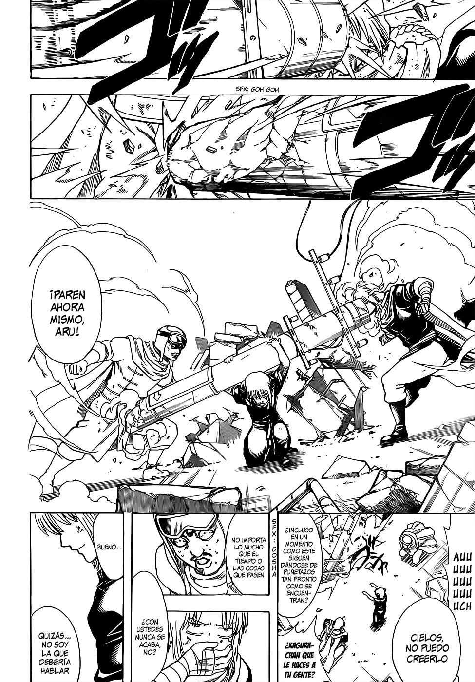 Read Gintama ES Manga Online