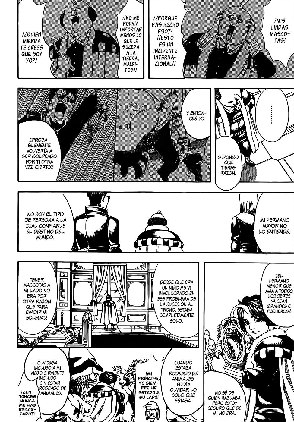 Read Gintama ES Manga Online