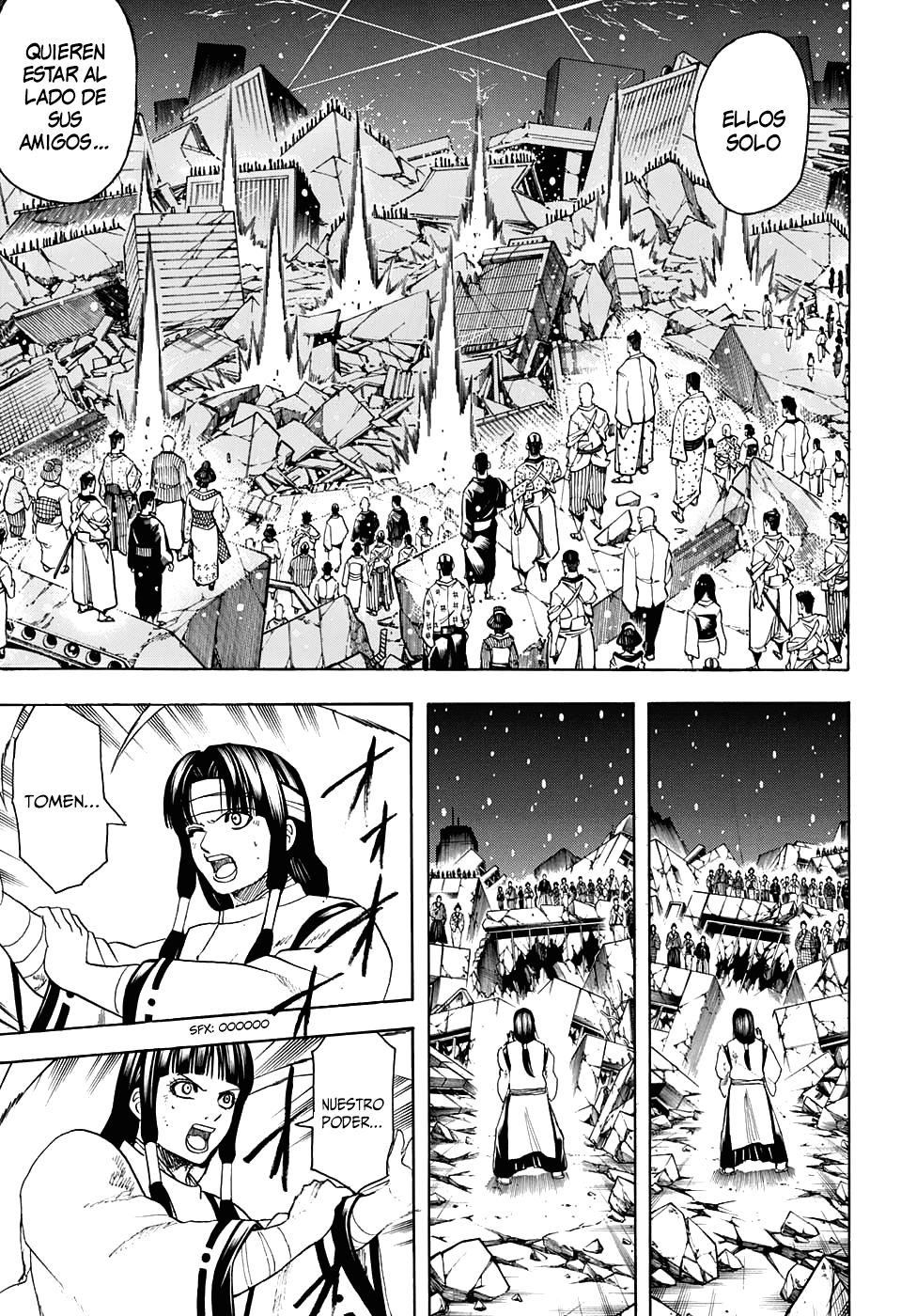 Read Gintama ES Manga Online
