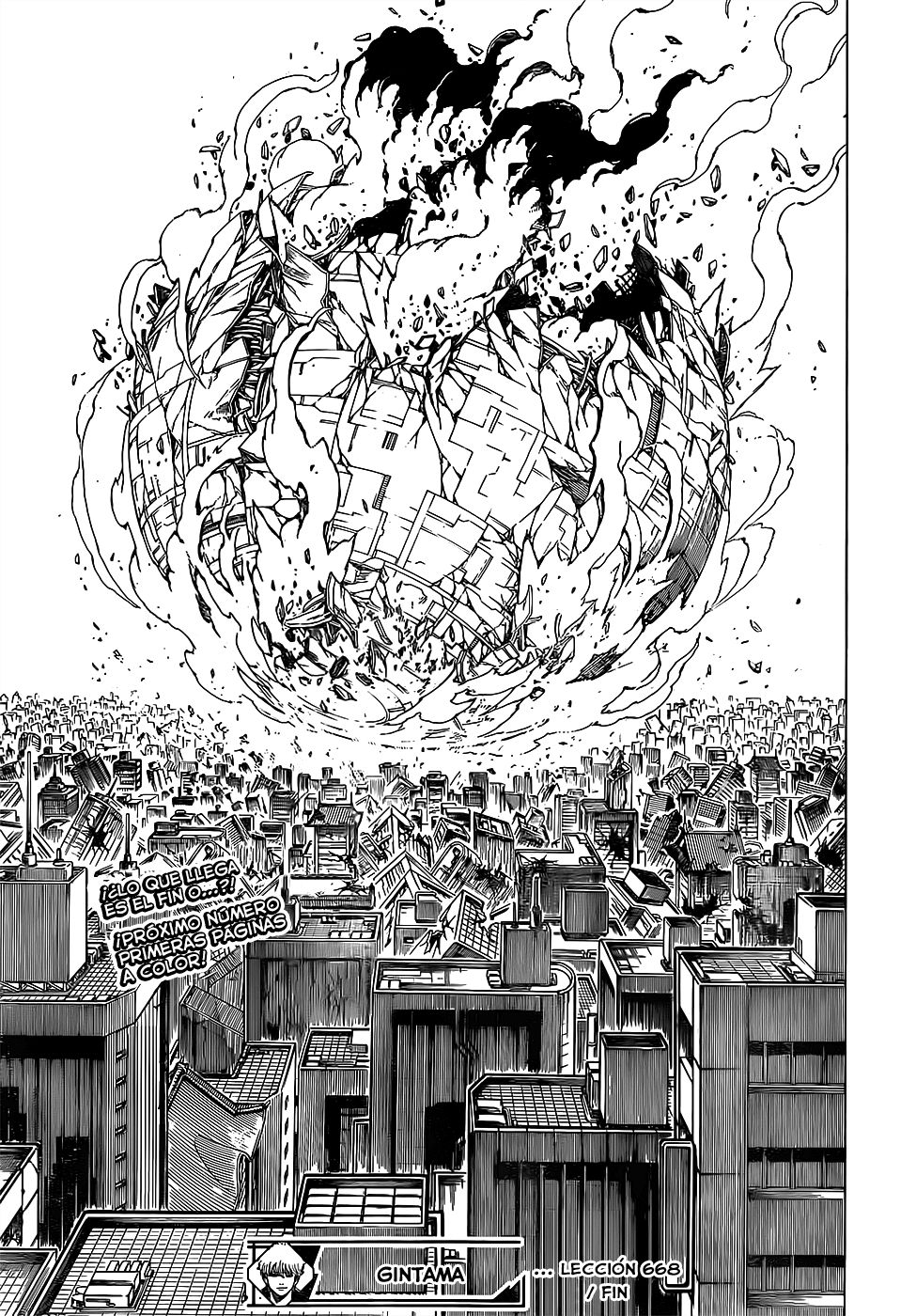 Read Gintama ES Manga Online