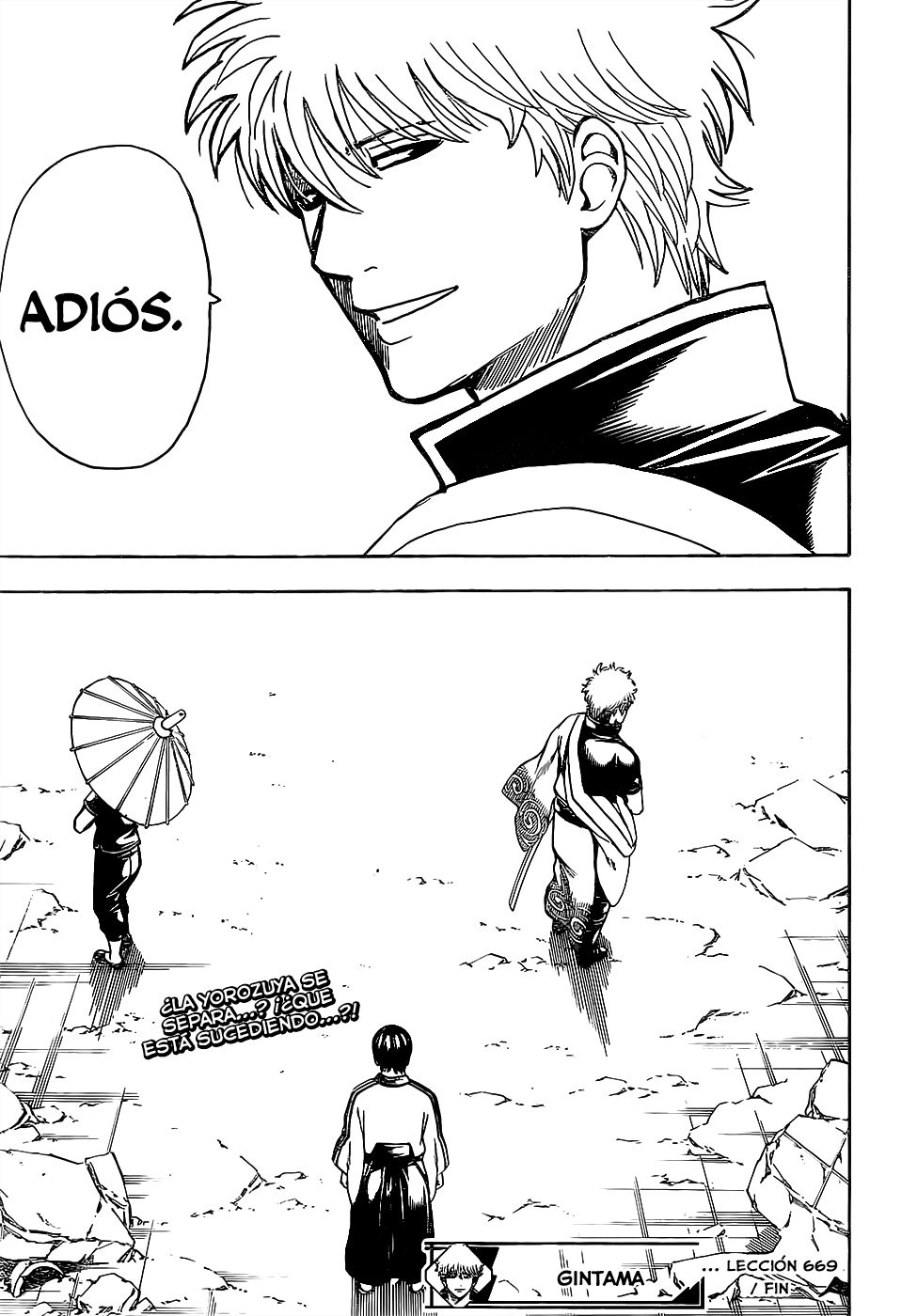 Read Gintama ES Manga Online