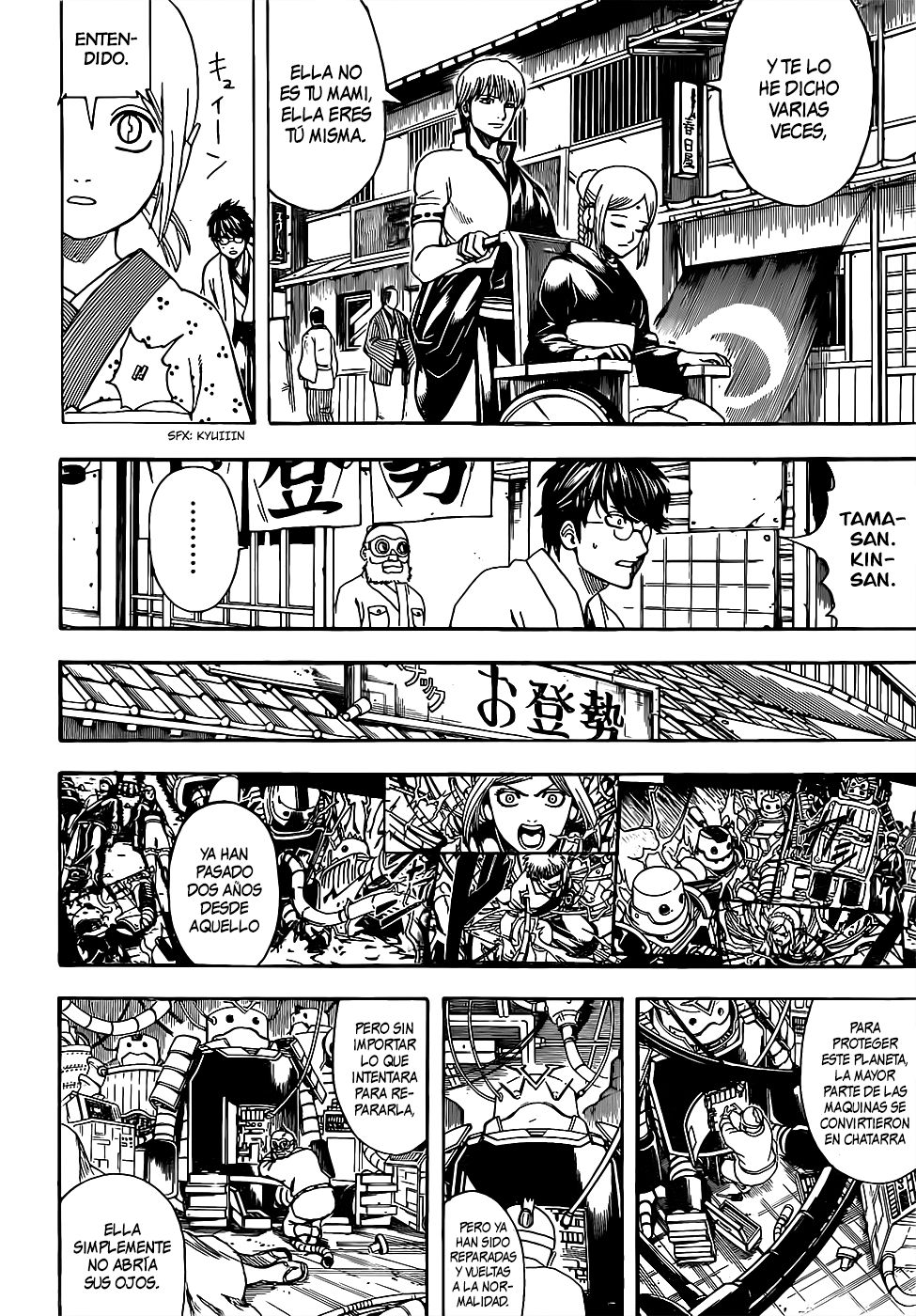 Read Gintama ES Manga Online