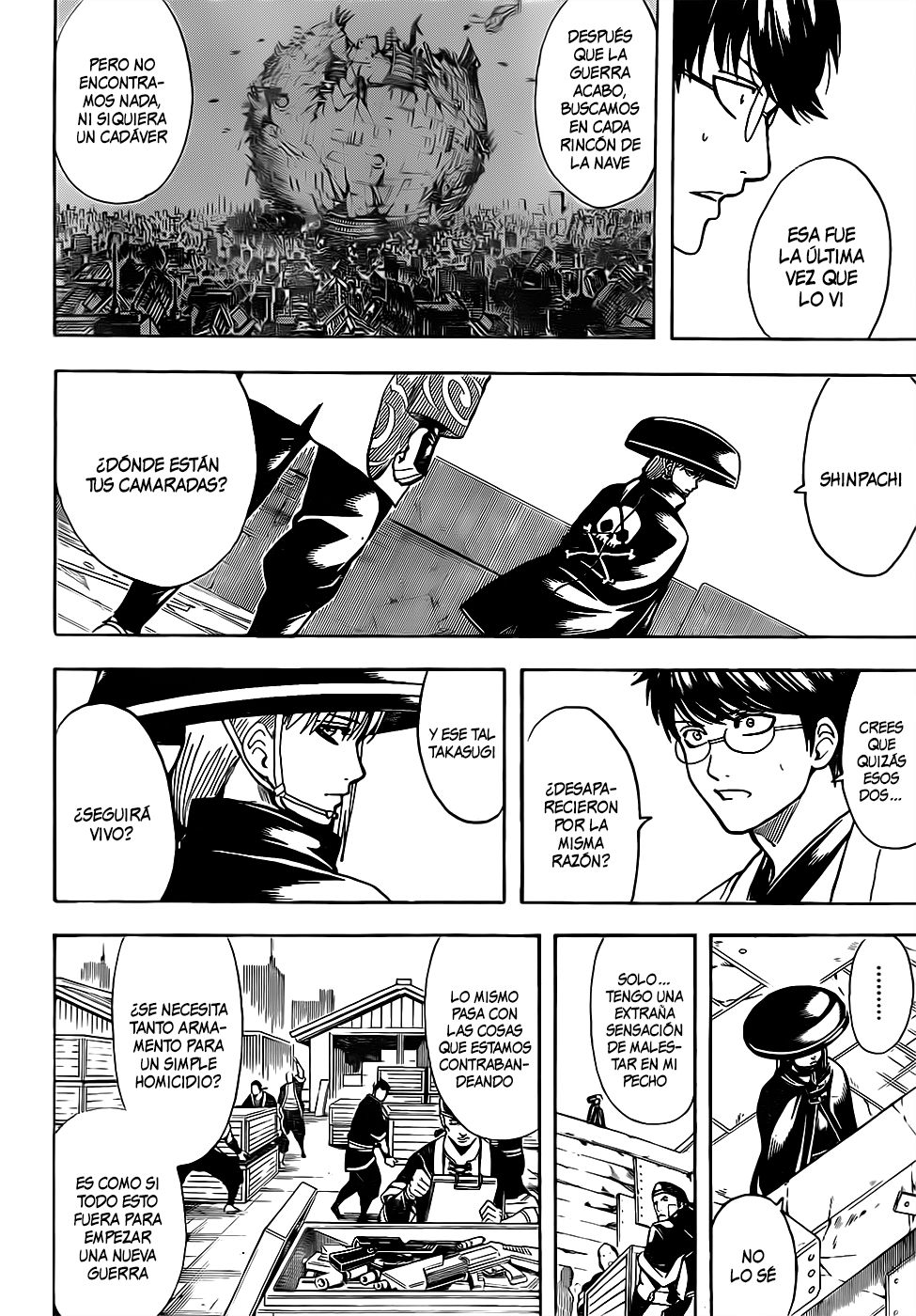 Read Gintama ES Manga Online