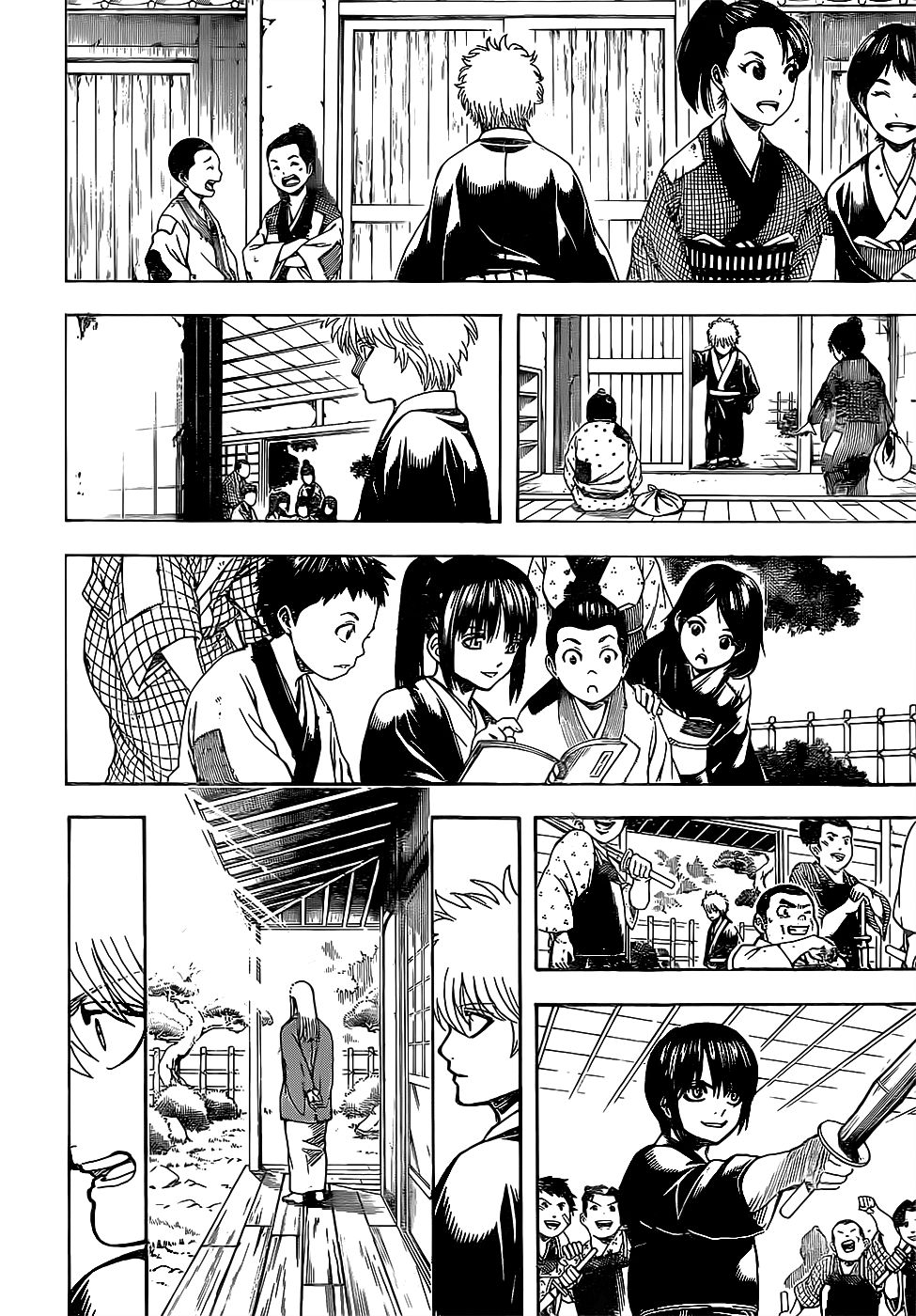 Read Gintama ES Manga Online