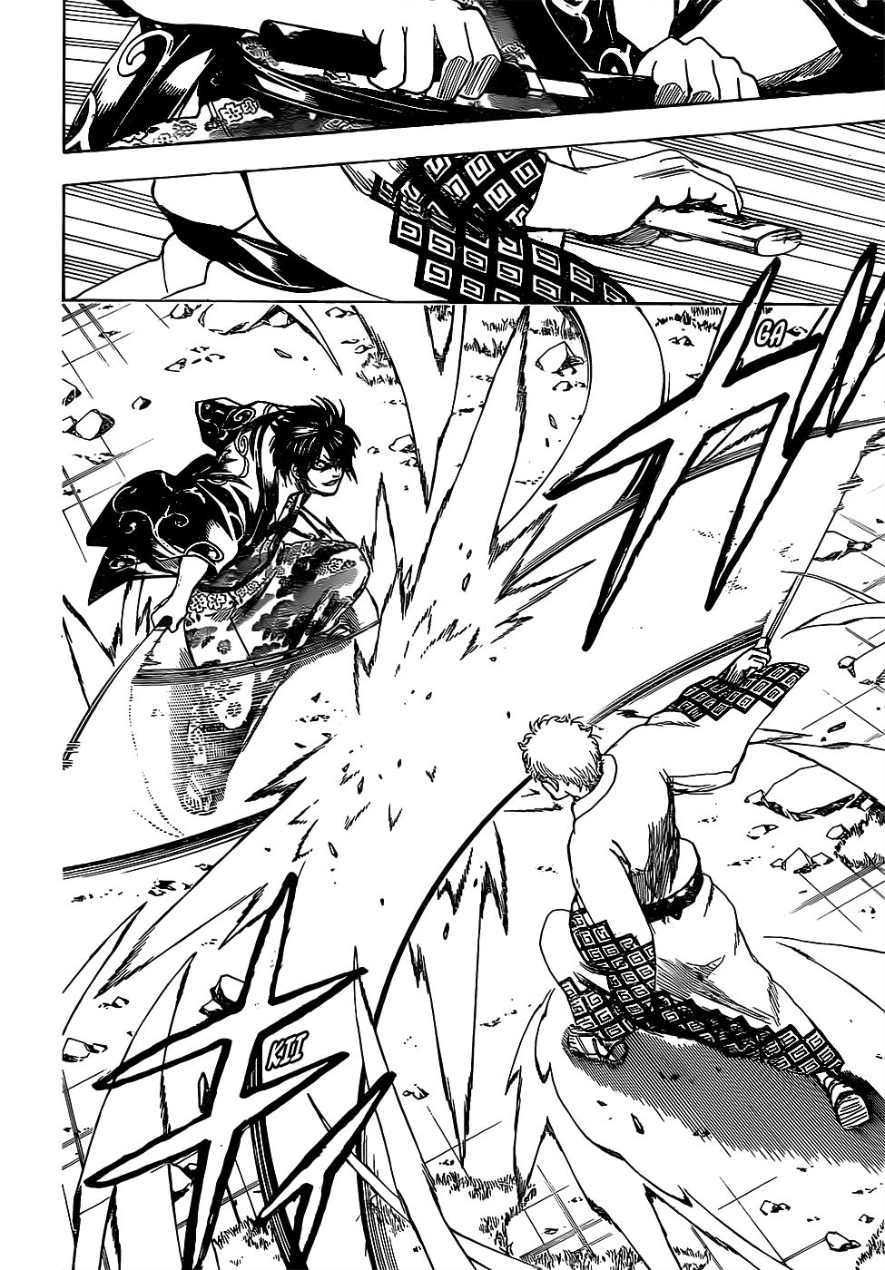 Read Gintama ES Manga Online