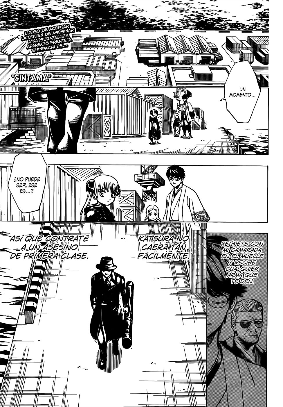 Read Gintama ES Manga Online