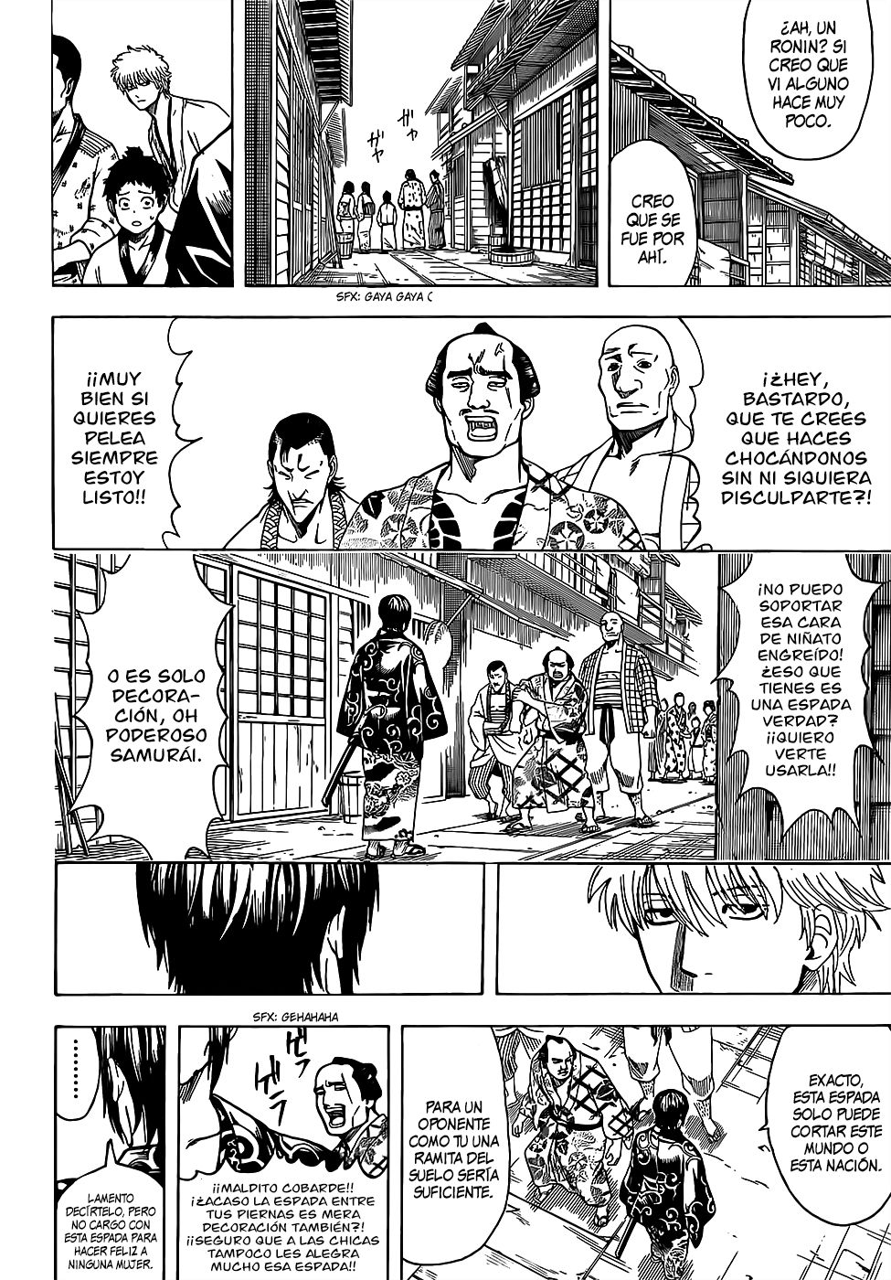Read Gintama ES Manga Online