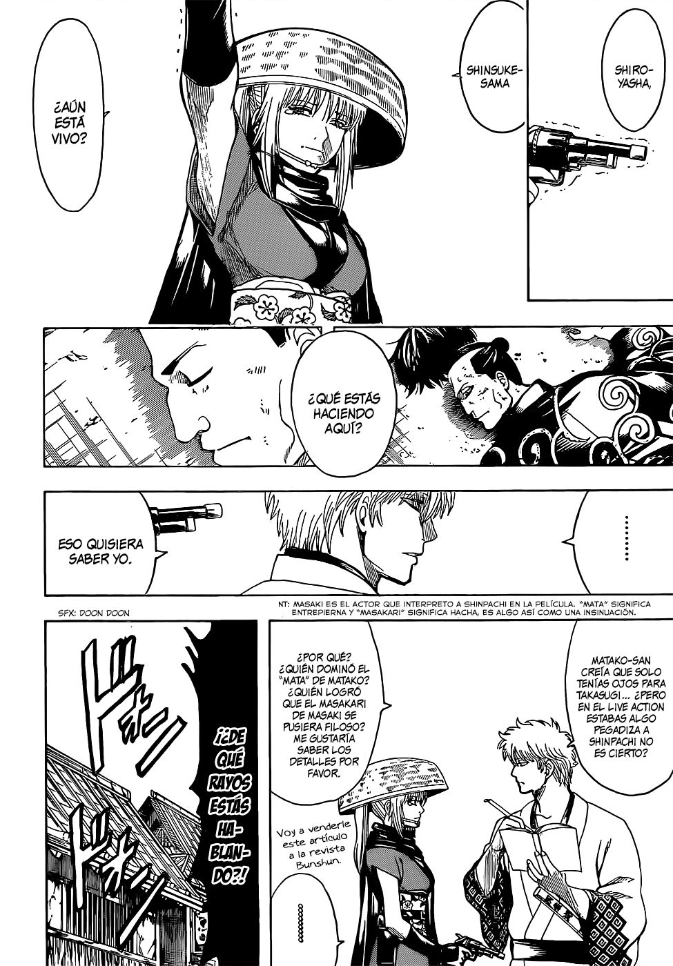 Read Gintama ES Manga Online