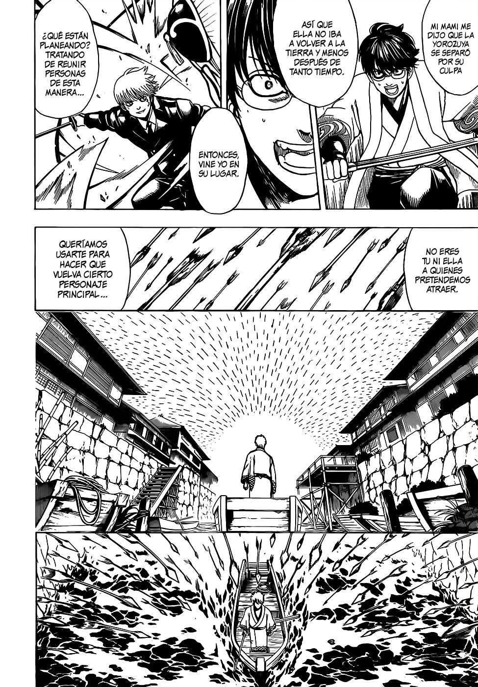 Read Gintama ES Manga Online
