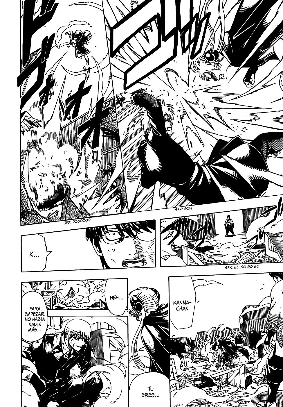 Read Gintama ES Manga Online