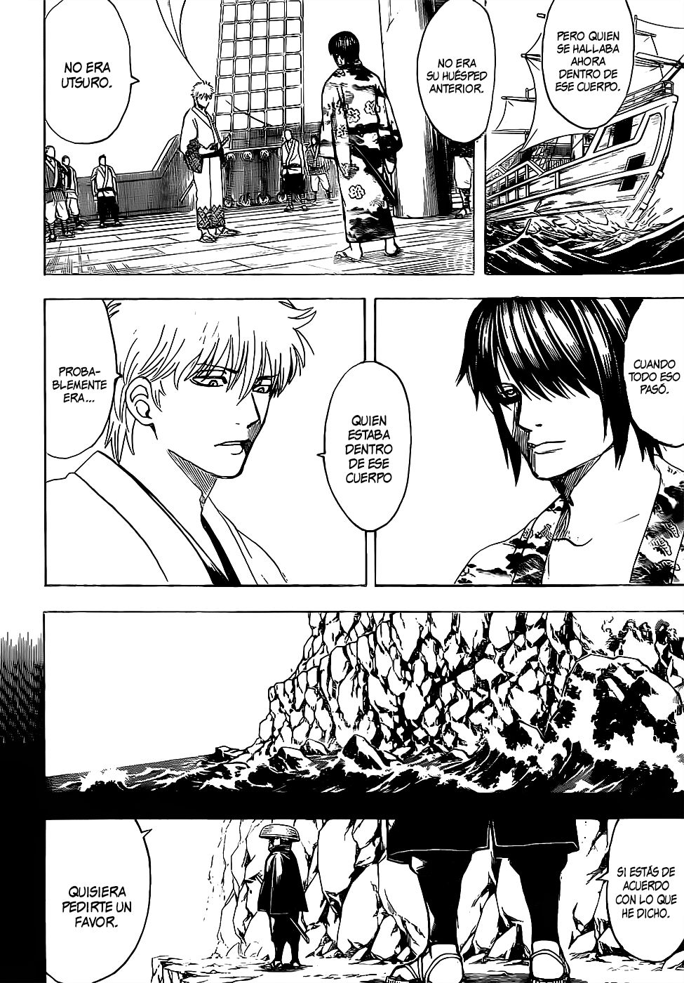 Read Gintama ES Manga Online