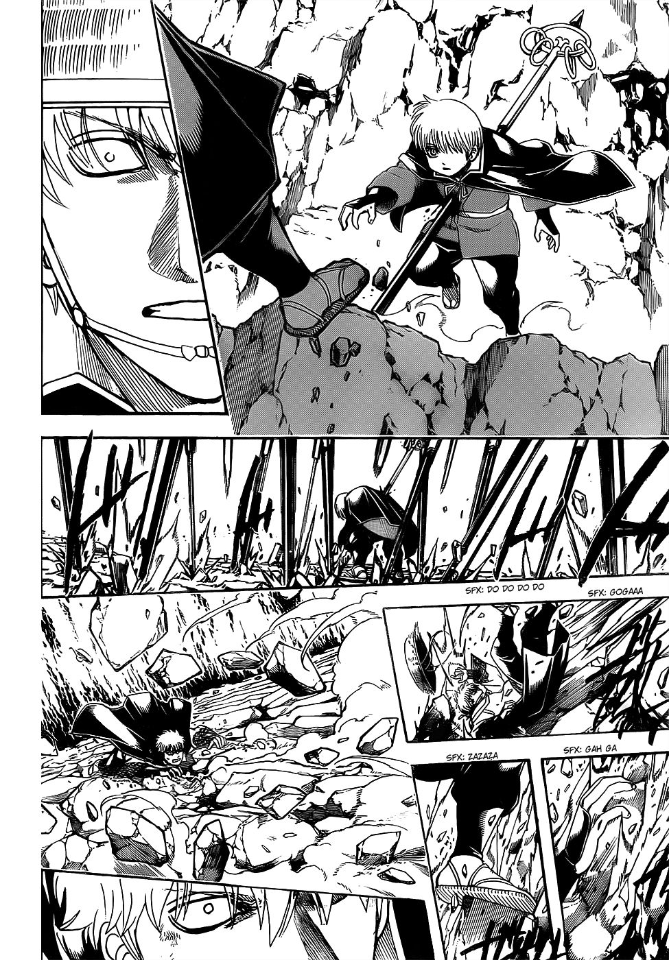 Read Gintama ES Manga Online