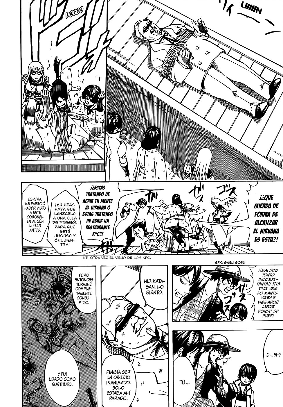 Read Gintama ES Manga Online