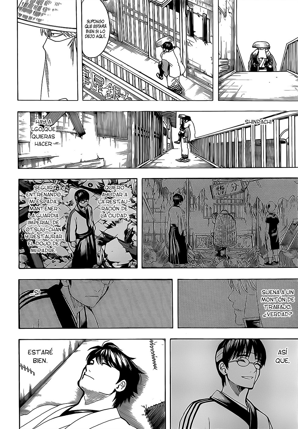 Read Gintama ES Manga Online
