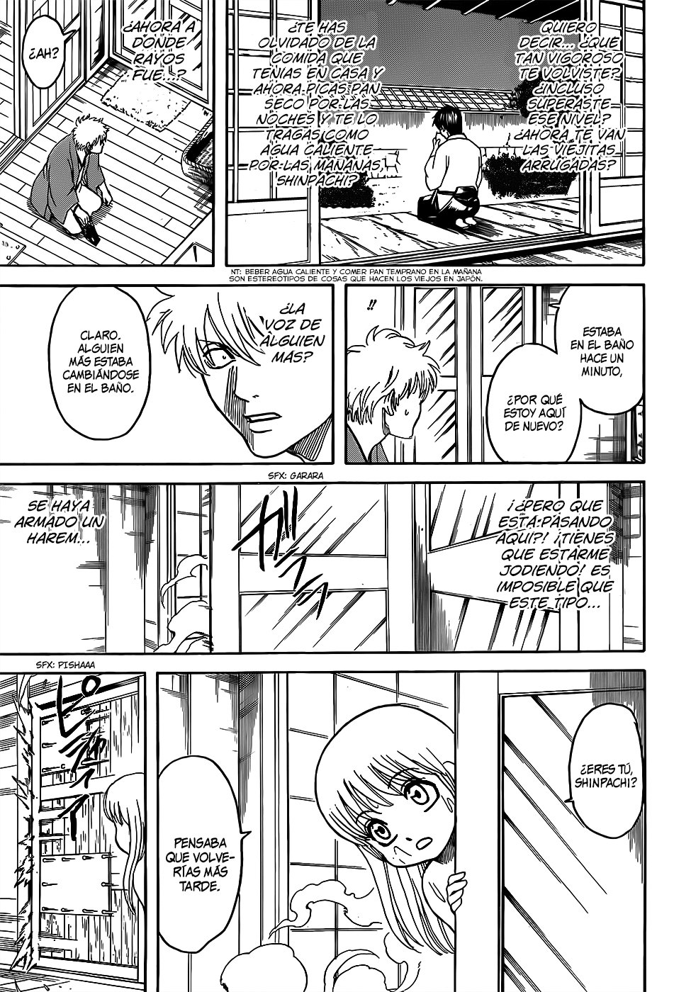 Read Gintama ES Manga Online