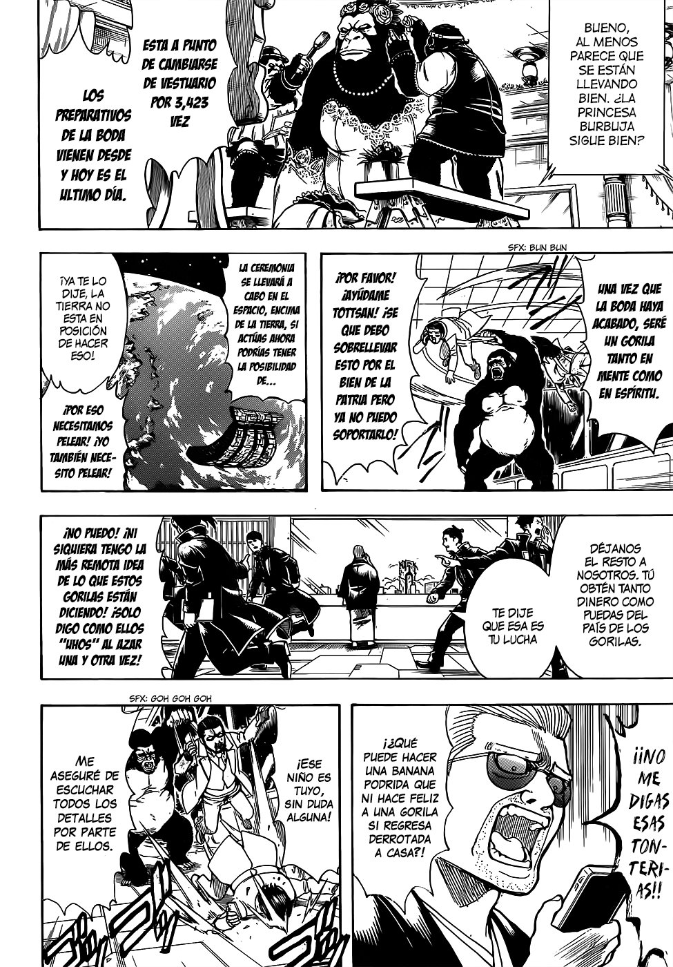 Read Gintama ES Manga Online