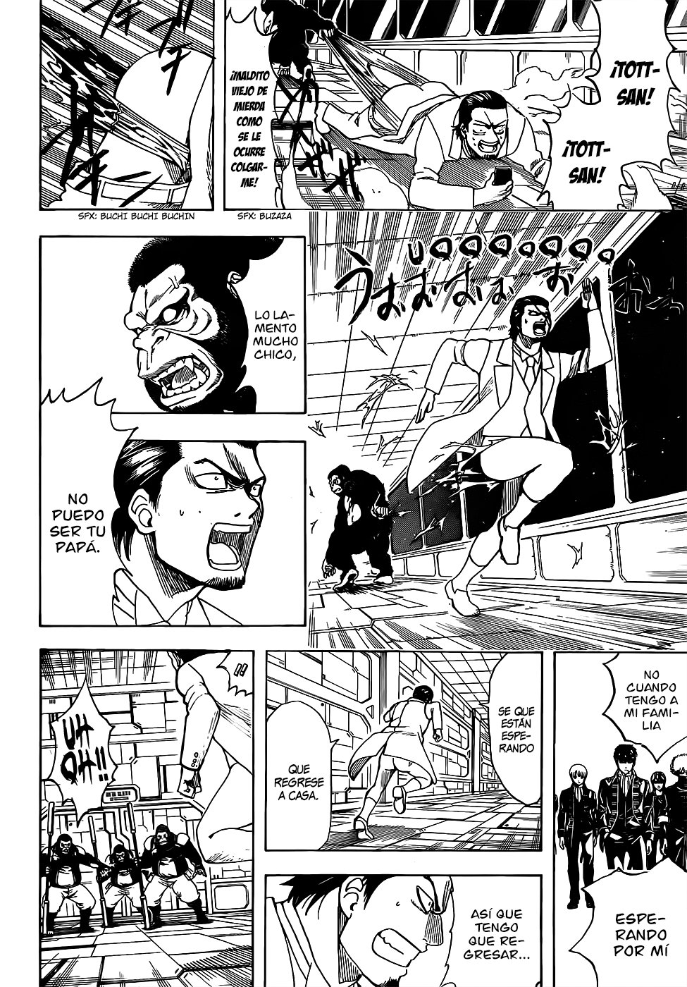 Read Gintama ES Manga Online