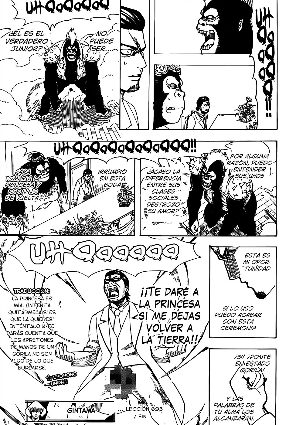 Read Gintama ES Manga Online