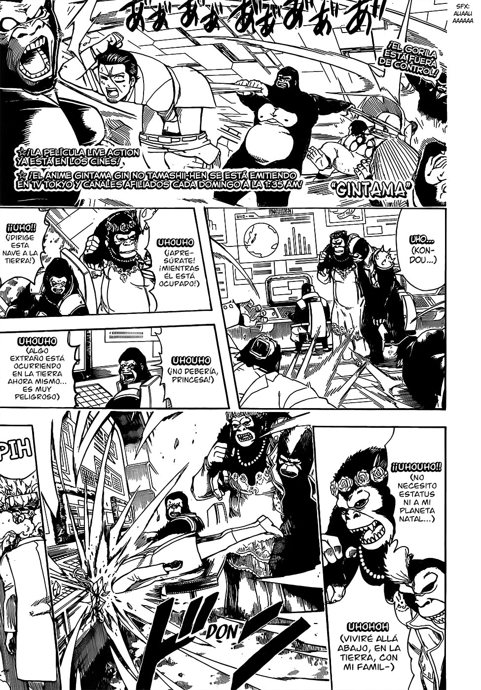 Read Gintama ES Manga Online