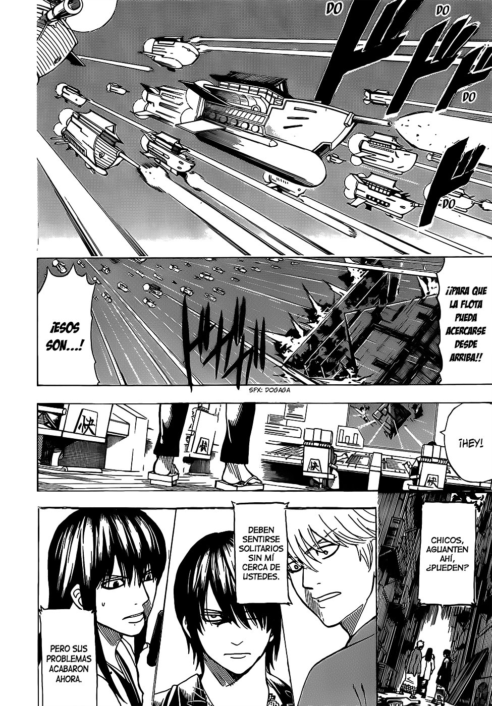 Read Gintama ES Manga Online