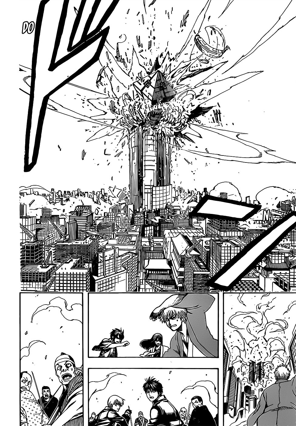 Read Gintama ES Manga Online