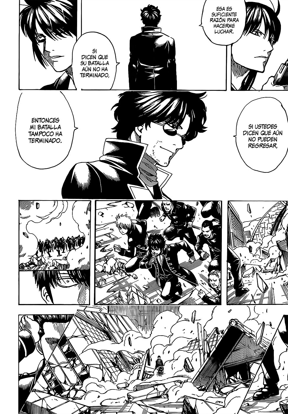 Read Gintama ES Manga Online