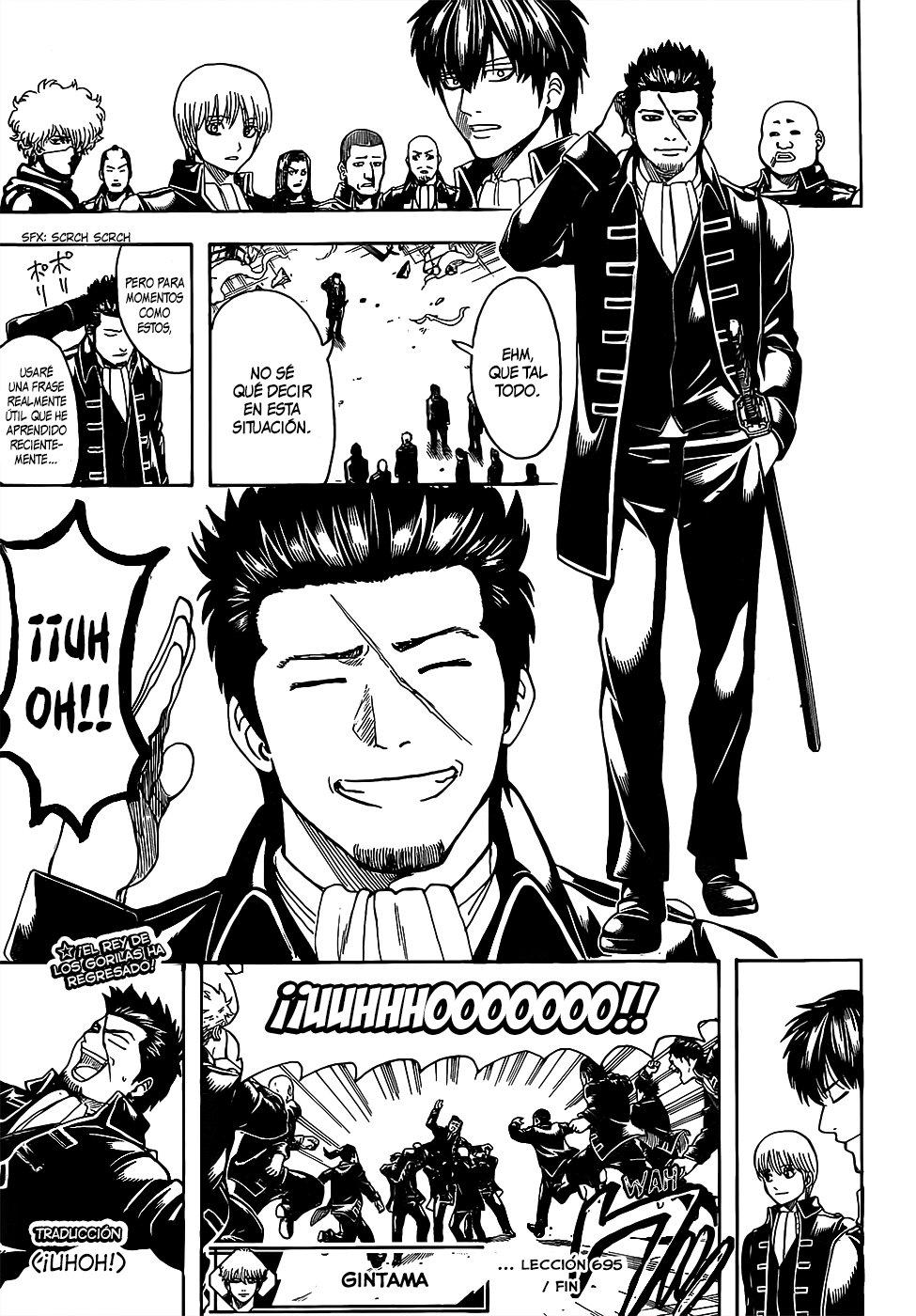 Read Gintama ES Manga Online