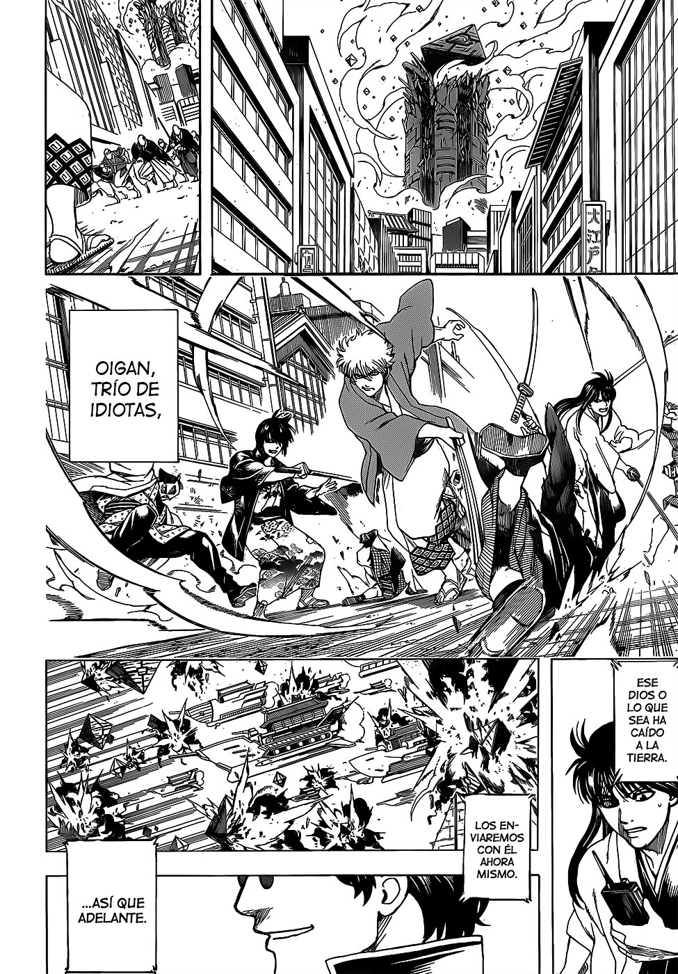 Read Gintama ES Manga Online