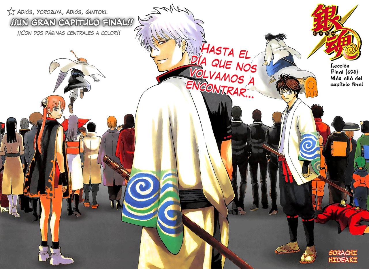 Read Gintama ES Manga Online
