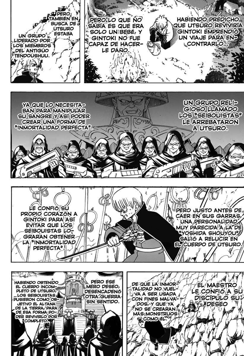Read Gintama ES Manga Online