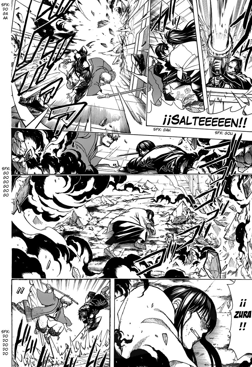 Read Gintama ES Manga Online