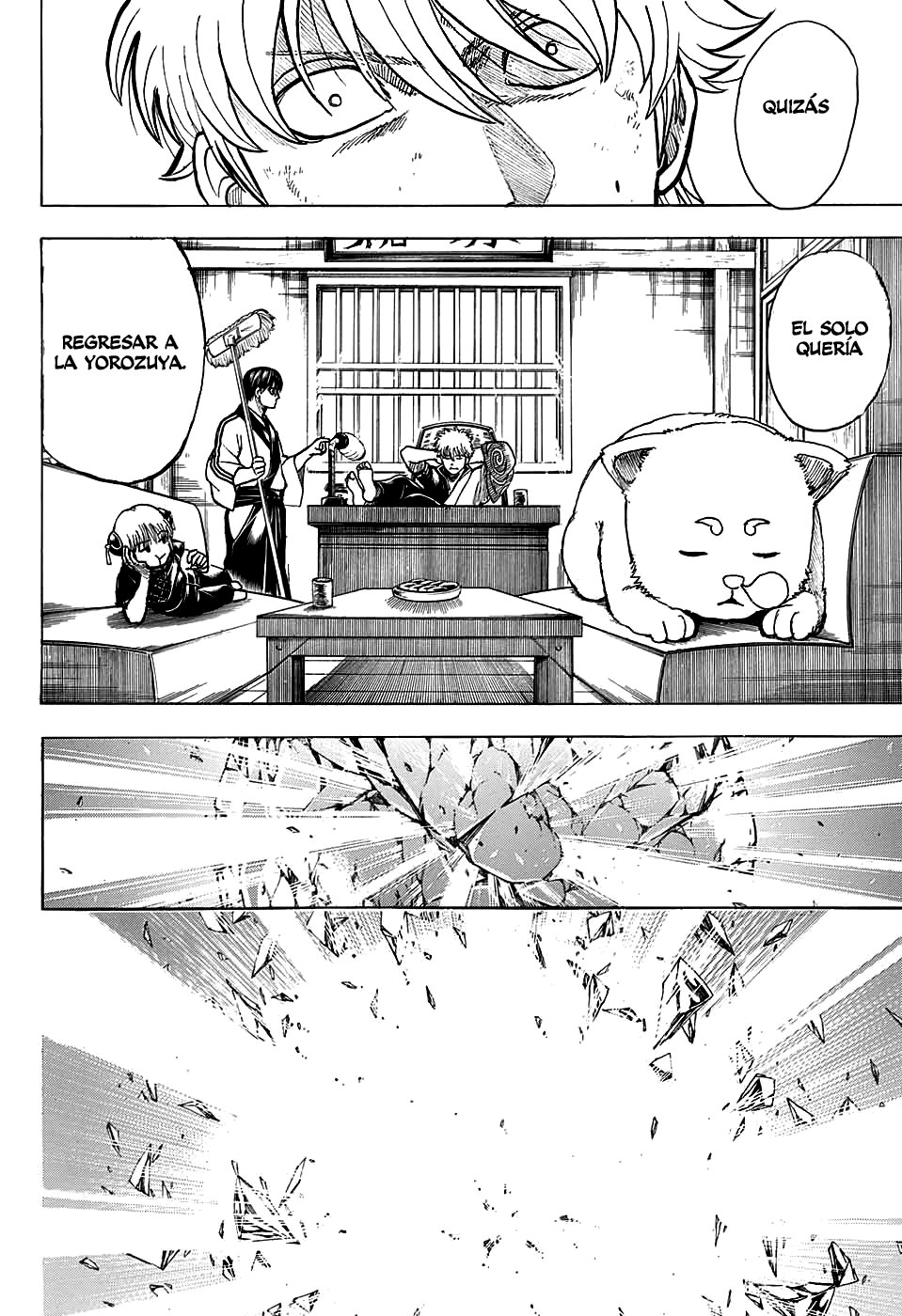 Read Gintama ES Manga Online