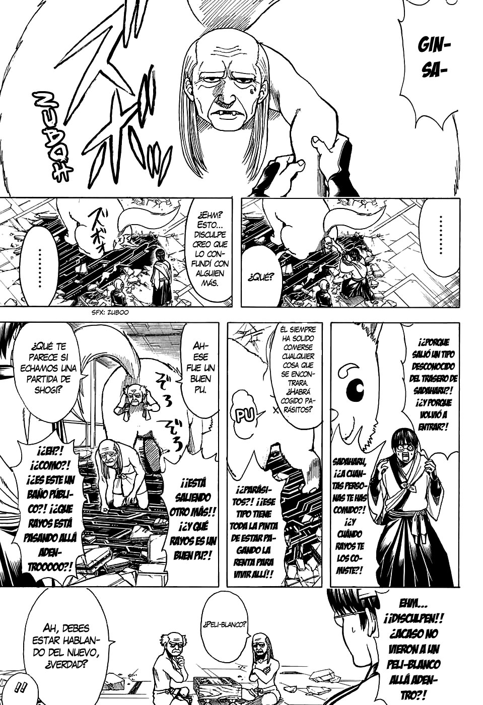 Read Gintama ES Manga Online