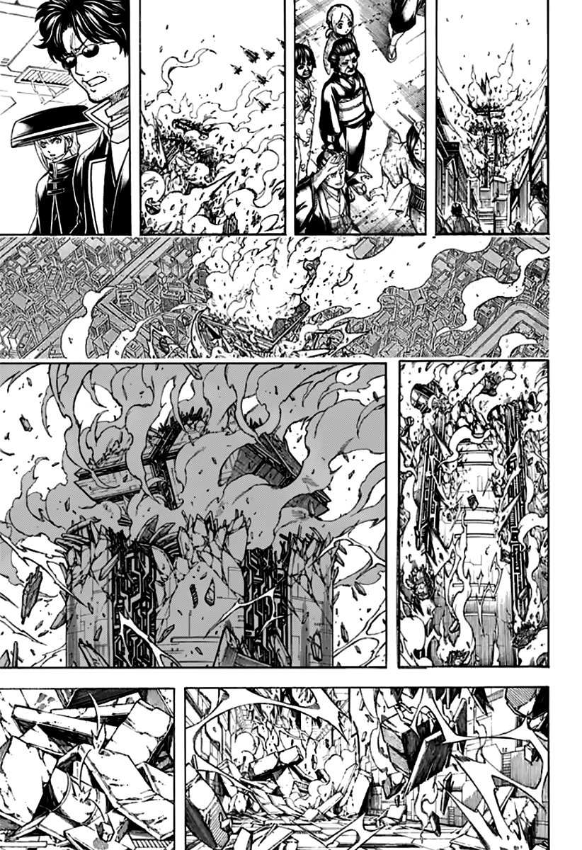 Read Gintama ES Manga Online