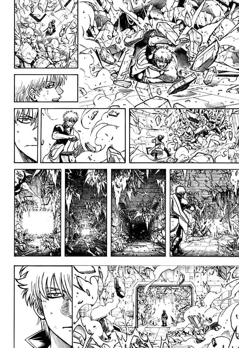 Read Gintama ES Manga Online