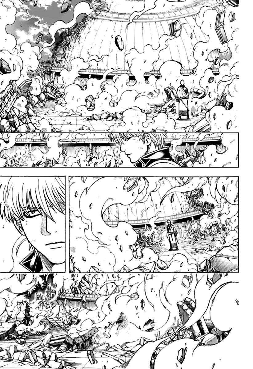 Read Gintama ES Manga Online