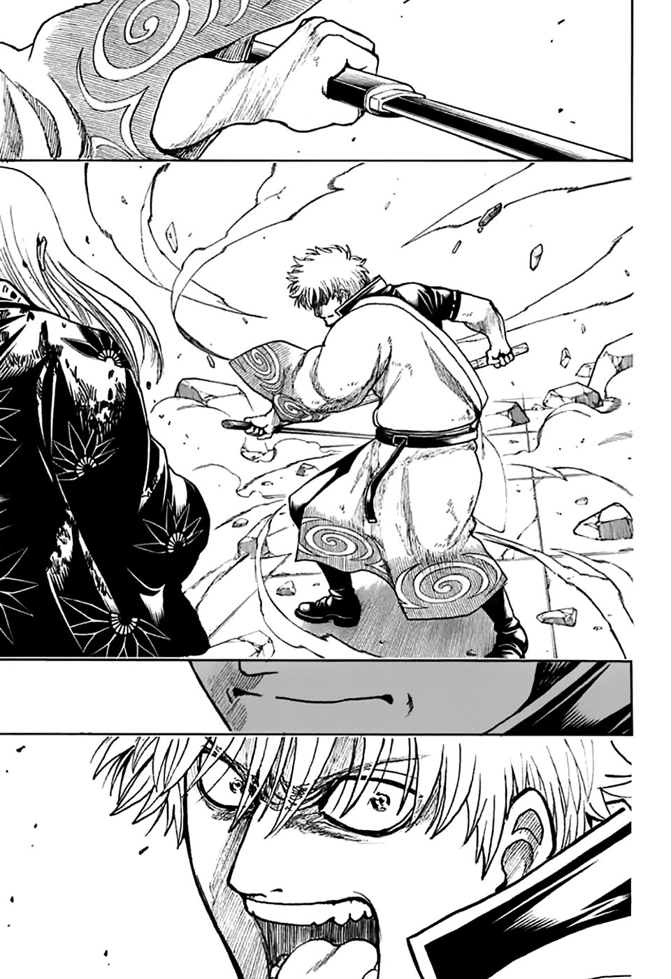 Read Gintama ES Manga Online