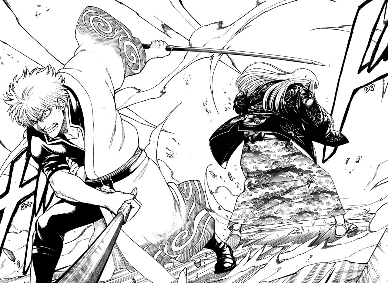 Read Gintama ES Manga Online