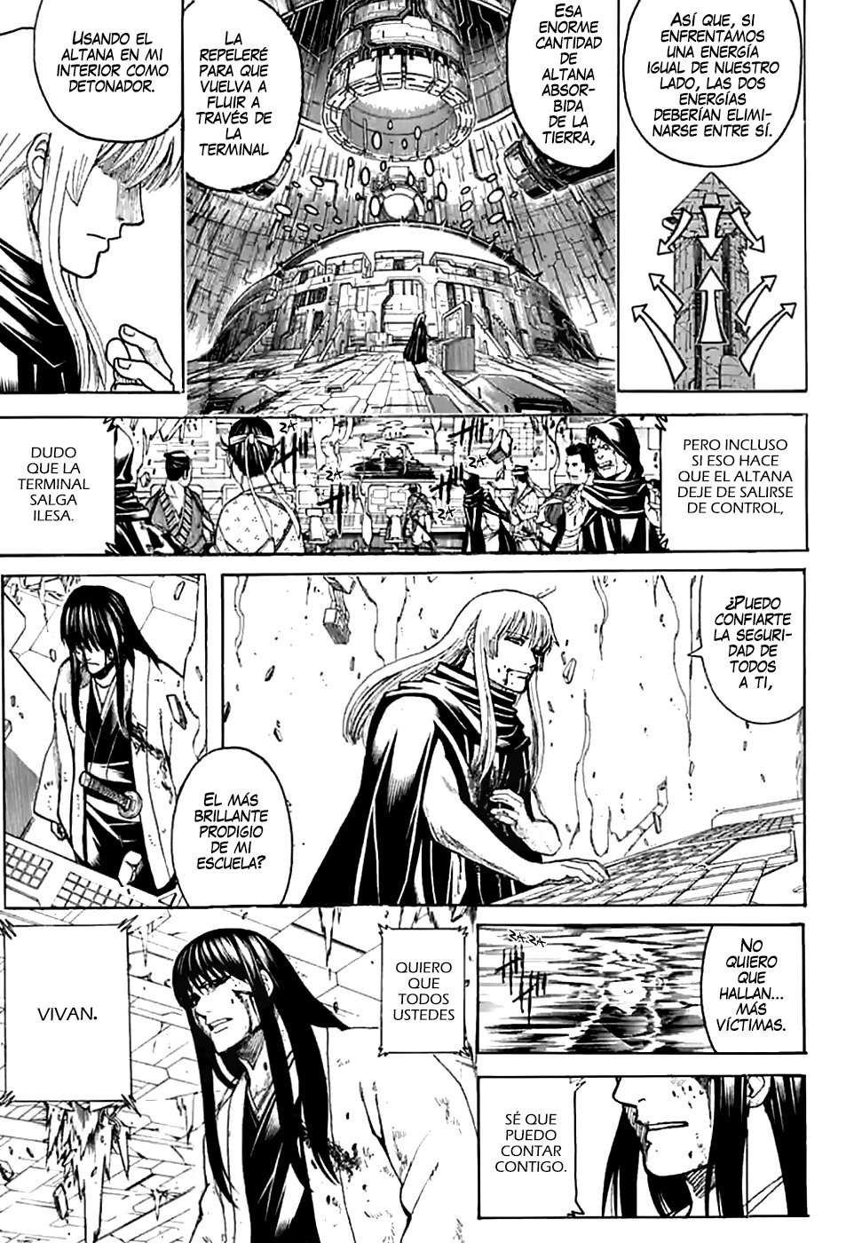 Read Gintama ES Manga Online