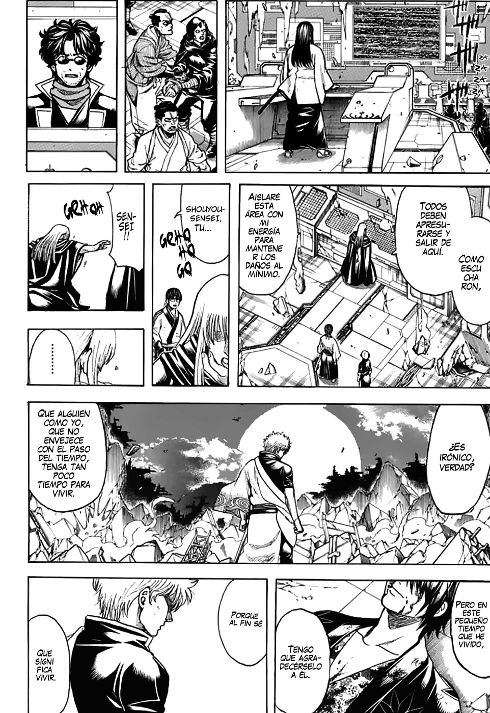 Read Gintama ES Manga Online