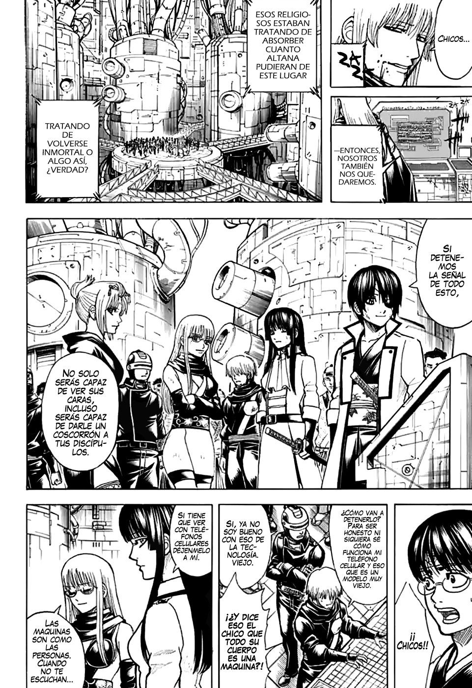 Read Gintama ES Manga Online