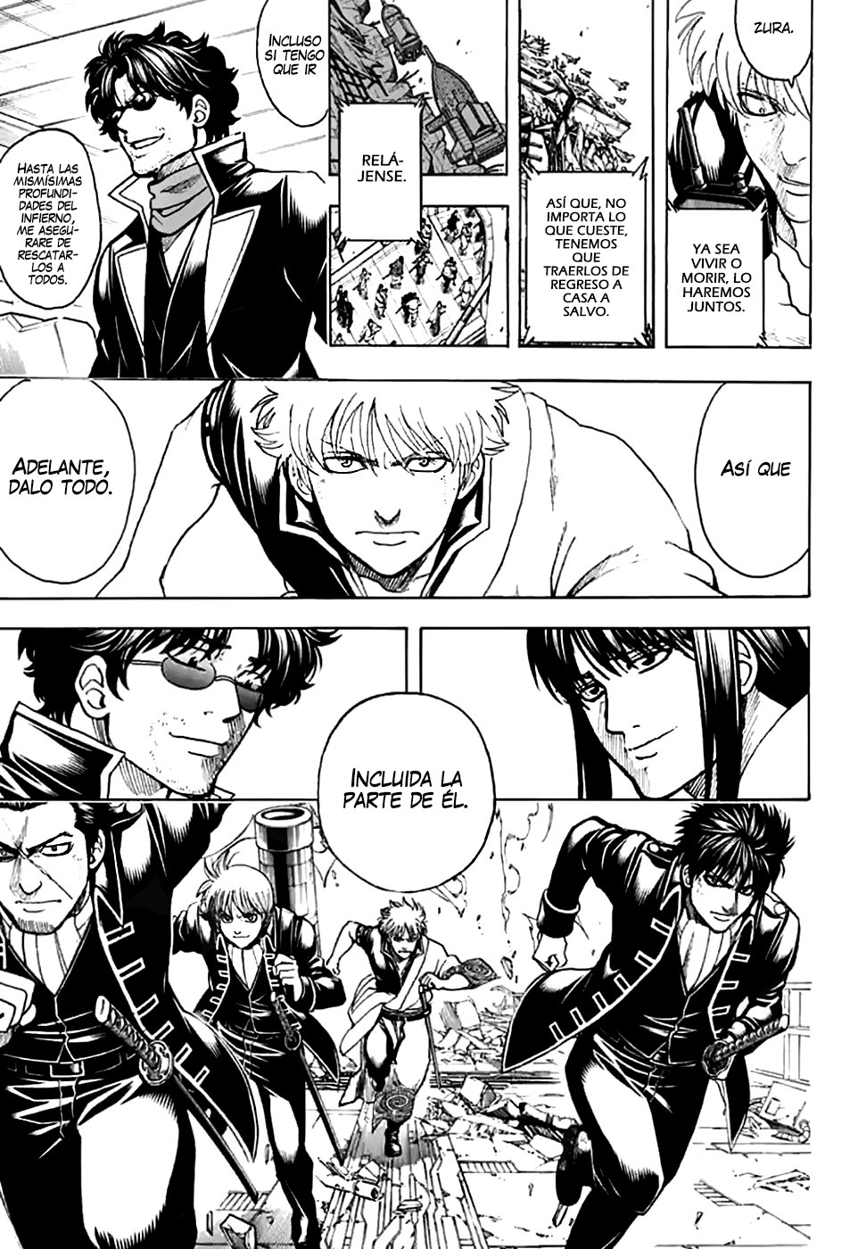 Read Gintama ES Manga Online