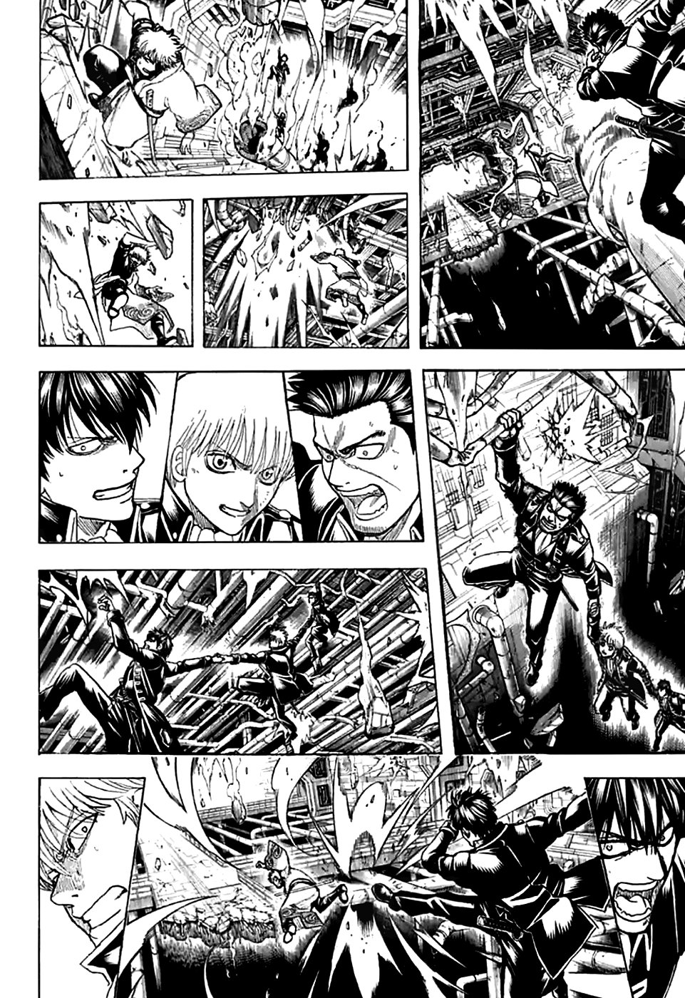 Read Gintama ES Manga Online