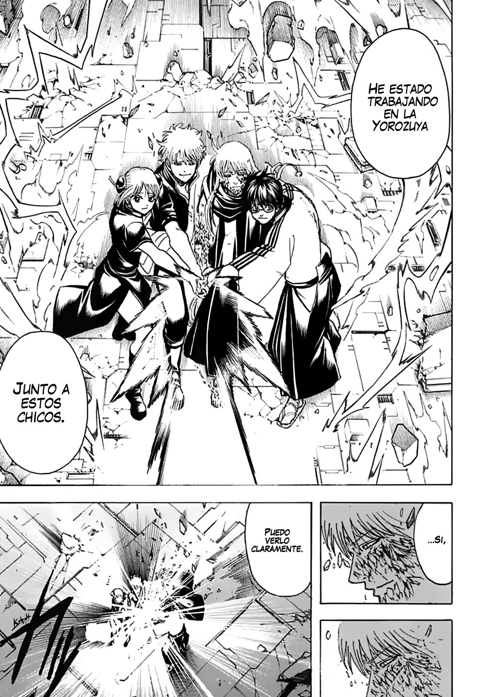 Read Gintama ES Manga Online