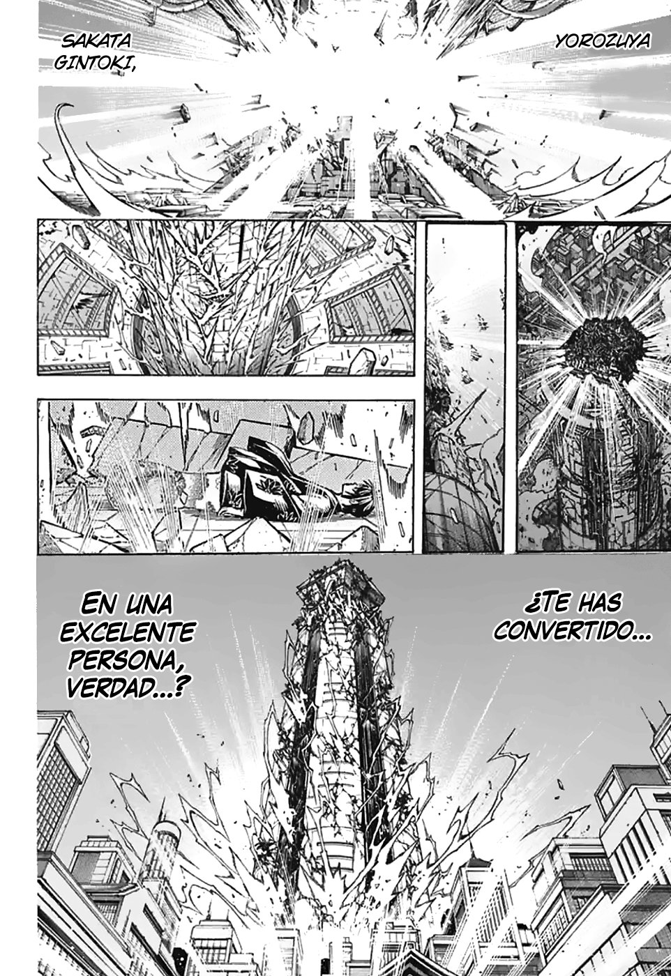 Read Gintama ES Manga Online