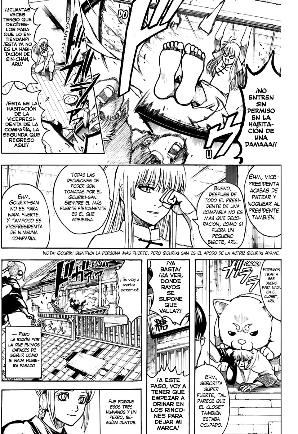 Read Gintama ES Manga Online