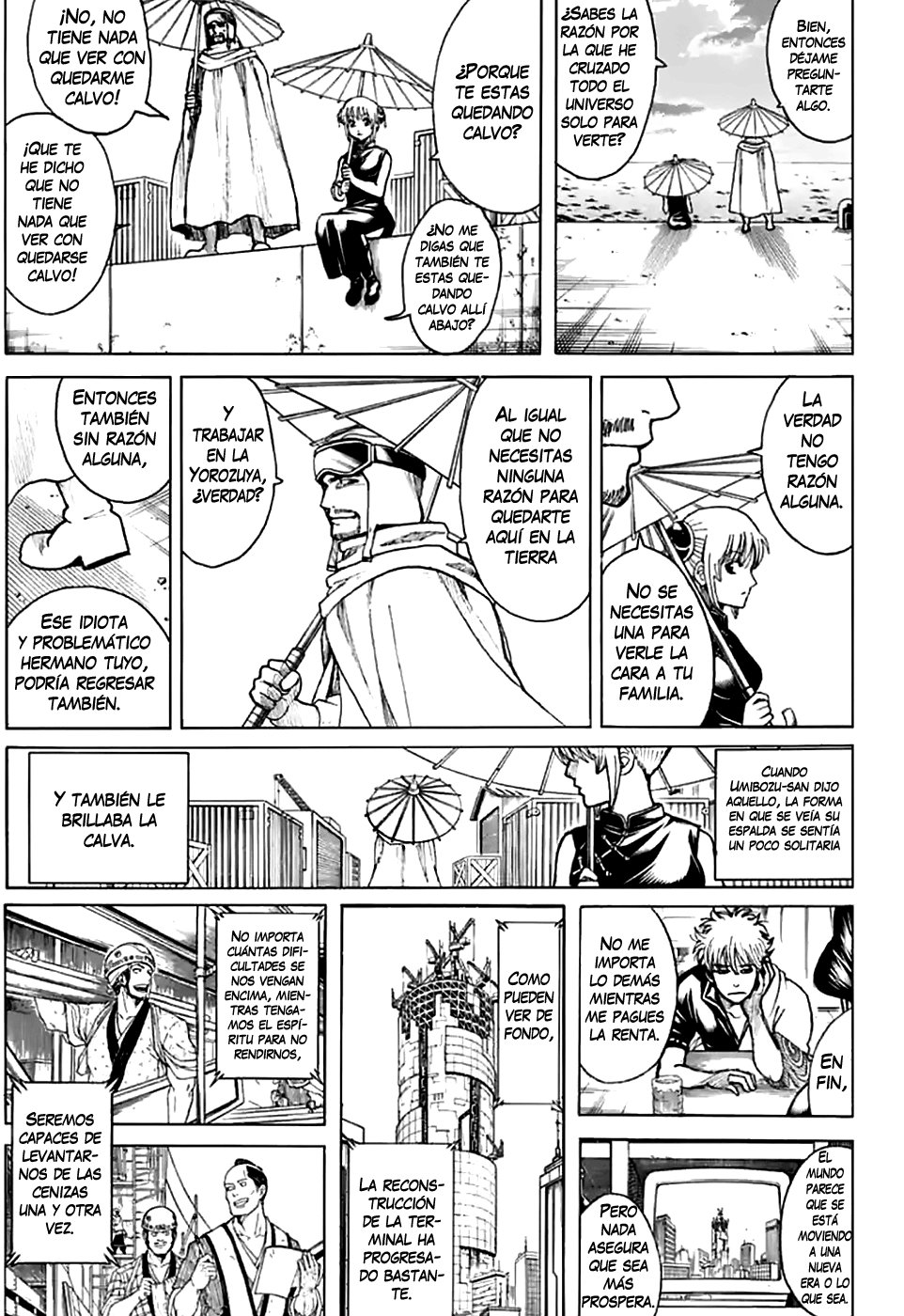 Read Gintama ES Manga Online