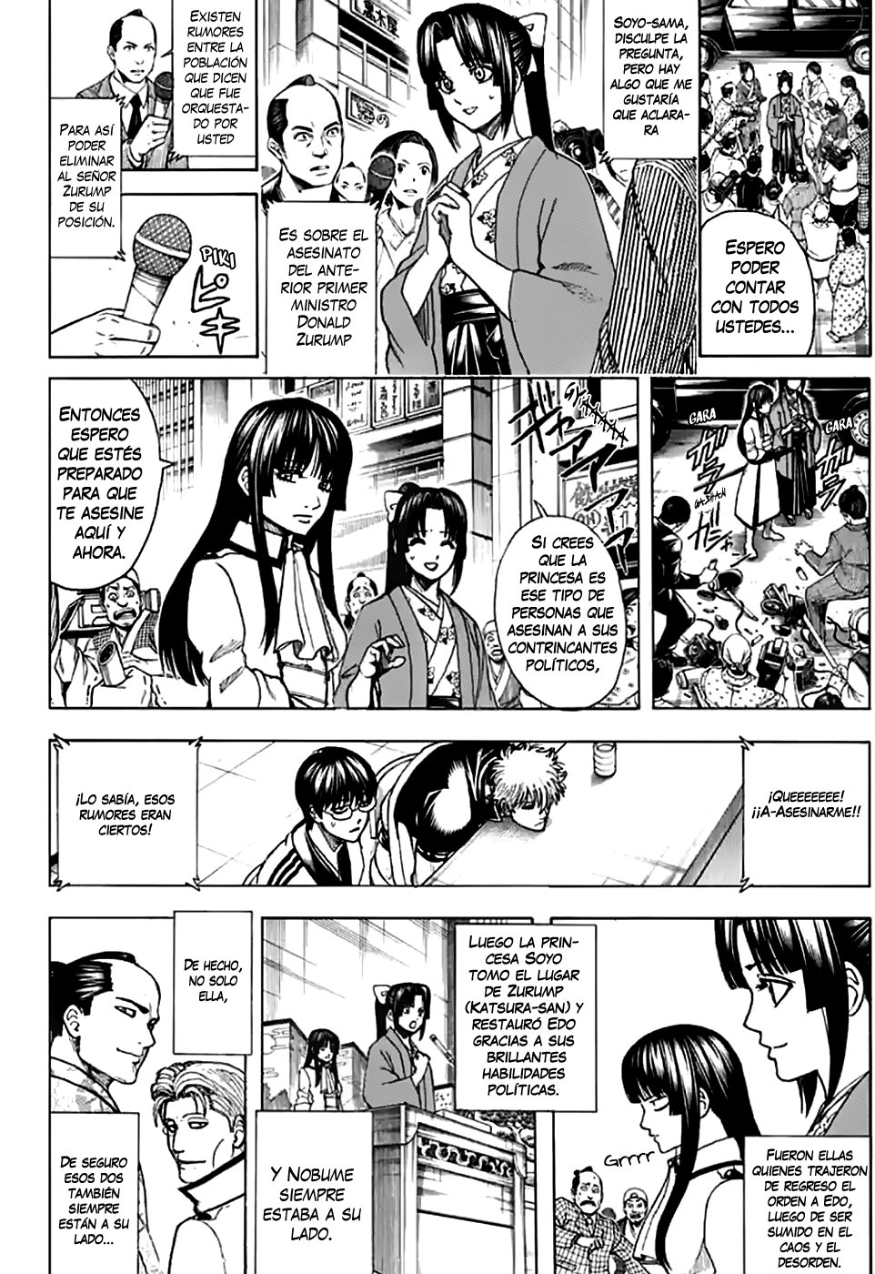 Read Gintama ES Manga Online