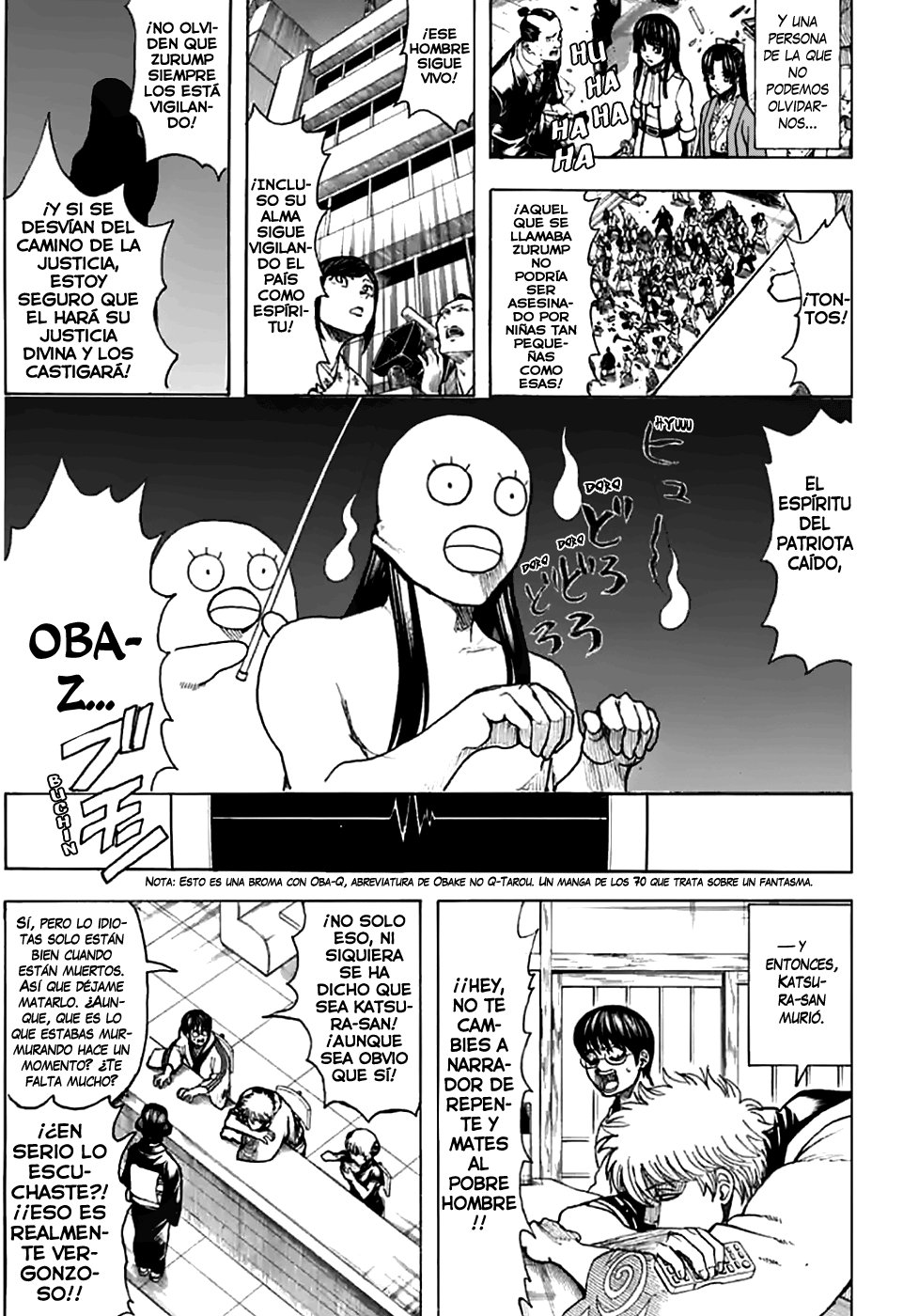 Read Gintama ES Manga Online
